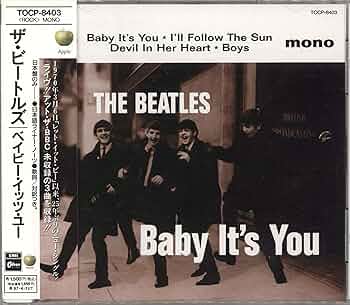 BEATLES Baby It's You (VERY RARE!!送料込み) BEATLES Baby It's You (VERY RARE!!送料込み) BEATLES Baby